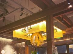 -北丐先生·野馄饨烧烤(泰达E街区店)