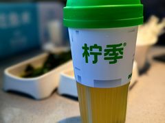 -半天妖烤鱼(紫荆广场店)