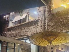 -树厨贵州菜(铜仁花果山店)