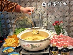 -金龙·打边炉(南京西路店)