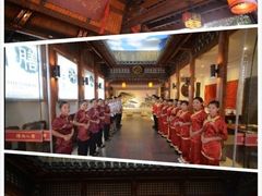 iphone_upload_pic-贵人御膳
