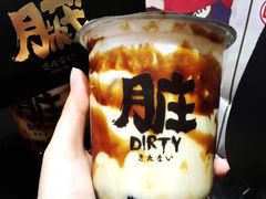 -LELECHA乐乐茶(上海五角场万达广场店)