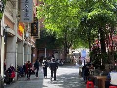 -武汉冠生園(吉庆街店)