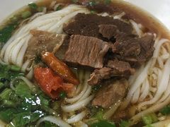 牛肉粉-肆姐面粉馆(坡子街店)