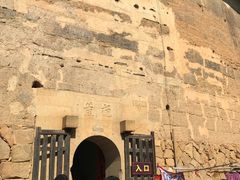 -福建土楼（华安）旅游区•大地土楼群