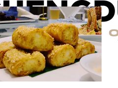 -螃蟹之家·新加坡特色料理(银泰中心in99店)