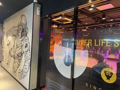 -超级猩猩健身·私教·团课·自助训练(客村丽影广场店)