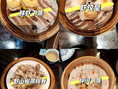 -山水茶艺馆·点心粤菜·30年老字号