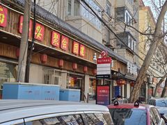 -华勘酒楼中山门广宁路店