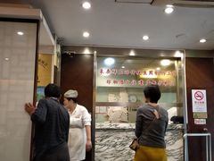 -东泰祥生煎馆(陕西南路店)