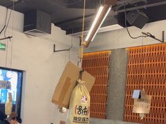 -破店肥哈·东北烧烤·夜宵(南山保利店)