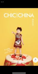 点击看大图 -57KIDS儿童摄影