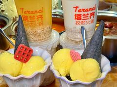 -塔兰齐新疆孜然火锅(鲤鱼山路店)