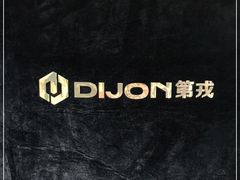 -第戎蛋糕(南开大悦城店)