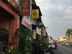 -大树下海鲜饭店