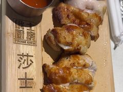 -俄士厨房(印象汇店)