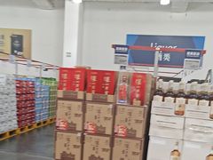 -山姆会员商店(亦庄创意生活广场店)
