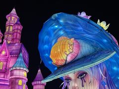 -国际非物质文化遗产博览园