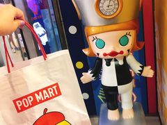 -泡泡玛特POPMART(壹号店)