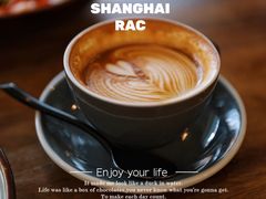 -RAC BAR(安福路店)