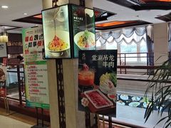 -宏运厨房·海鲜青岛菜·生日宴(城市阳台店)