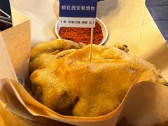 -粉巷13號陕菜馆