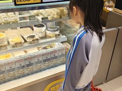 -天津万象城