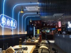 -杨记齐齐哈尔烤肉(总店)