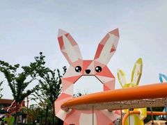 -季高兔窝窝亲子园(上海薰衣草公园店)