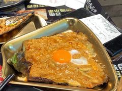 -纪录片《人生一串》体验店(静安店)