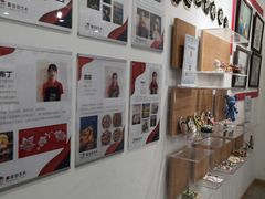 -蕃茄田艺术(普陀长风大悦城中心)