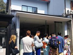 -% Arabica(京都东山店)