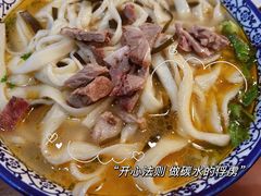 -妞妞烩面非物质文化遗产(西工店)