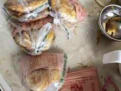 -小陈方酥锅盔(古城总店)