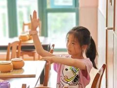 -智韵素养黎明练字(莘庄校区)