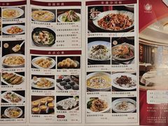 -盆满钵满·国家非遗传承(云台店)
