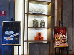 -金悦轩海鲜酒家(拱北店)