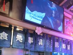 -三月居酒屋(青年大街店)