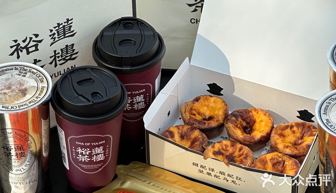 卧卧卧！！扬州首家！！就在万象汇好好吃！！