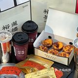 卧卧卧！！扬州首家！！就在万象汇好好吃！！