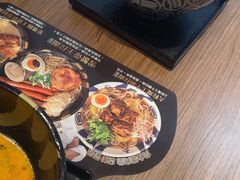 -味千拉面(中盛广场店)