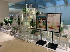 -叶子与茶(苏宁广场店)