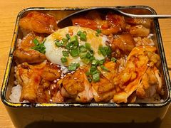 -沼津港渔市(宏伊国际广场店)