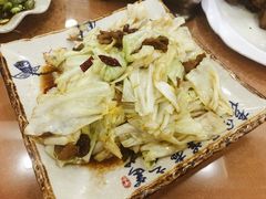 -阿木怪味牛骨头