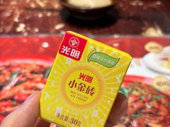 -馬伍旺川菜(安德门店)