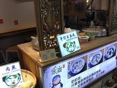 -家宴·灌蛋·沙茶面(曾厝垵店)