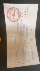 -爱陪伴一对一月子中心(融侨店)