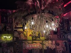 -18BAN音乐啤酒馆(西丽店)