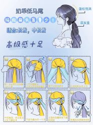 -蚂蚁造型俱乐部