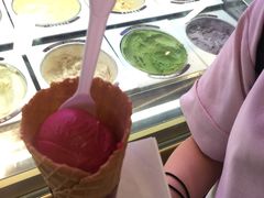 -哈根达斯(天河城店)